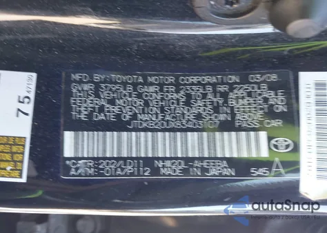 2008 Toyota Prius z USA, uszkodzony, nr VIN JTDKB20UX83403107